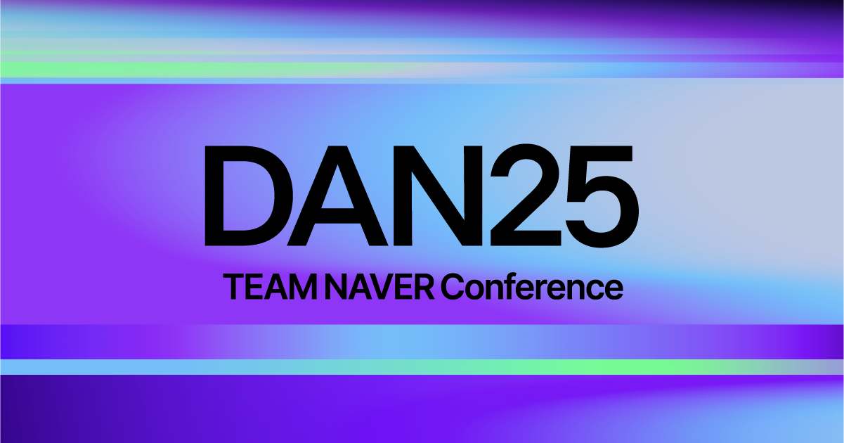 NAVER DAN 2025 poster